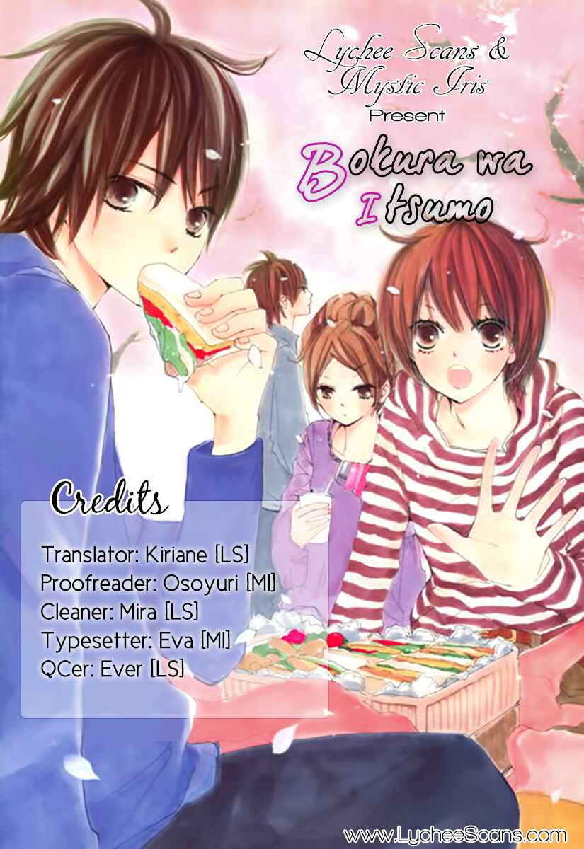 Page 1 Chapter 39 Bokura wa Itsumo