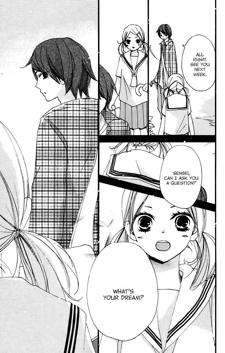 Page 13 Chapter 39 Bokura wa Itsumo