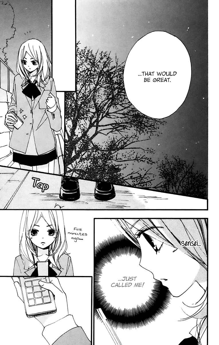 Page 21 Chapter 39 Bokura wa Itsumo