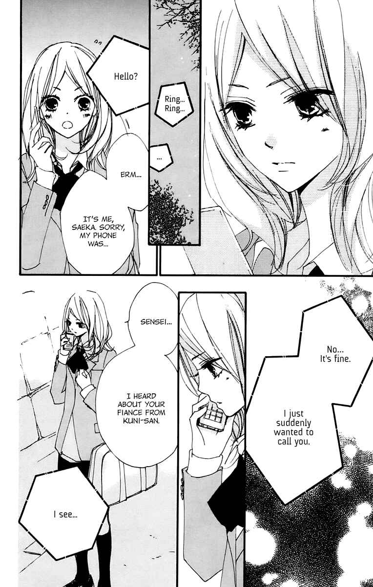 Page 22 Chapter 39 Bokura wa Itsumo