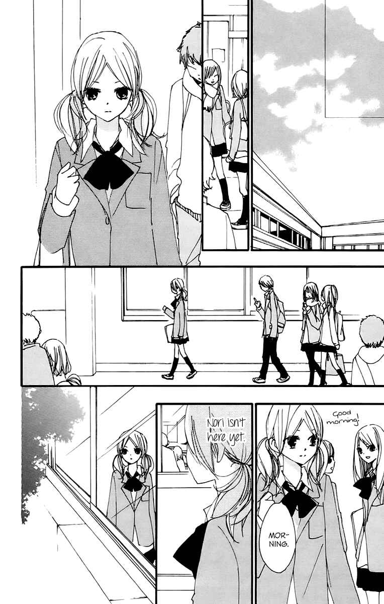 Page 26 Chapter 39 Bokura wa Itsumo