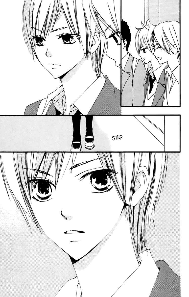 Page 29 Chapter 39 Bokura wa Itsumo