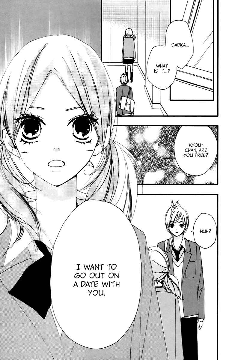 Page 31 Chapter 39 Bokura wa Itsumo