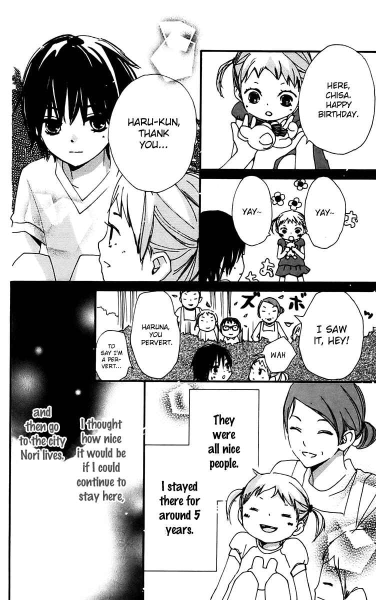 Page 12 Chapter 29 Bokura wa Itsumo