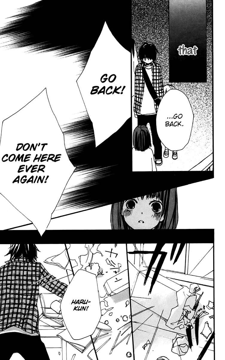 Page 17 Chapter 29 Bokura wa Itsumo