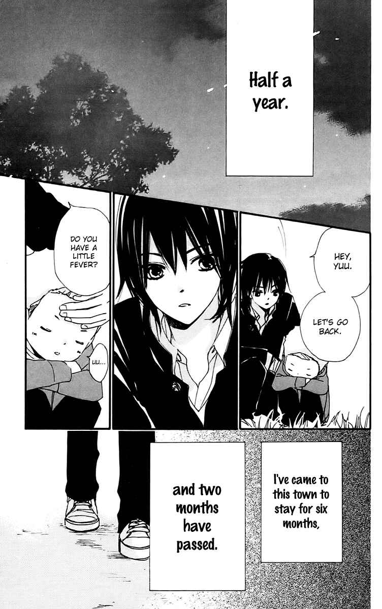 Page 29 Chapter 29 Bokura wa Itsumo