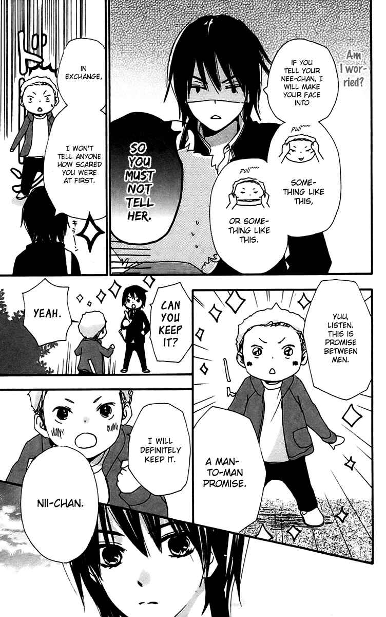 Page 3 Chapter 29 Bokura wa Itsumo