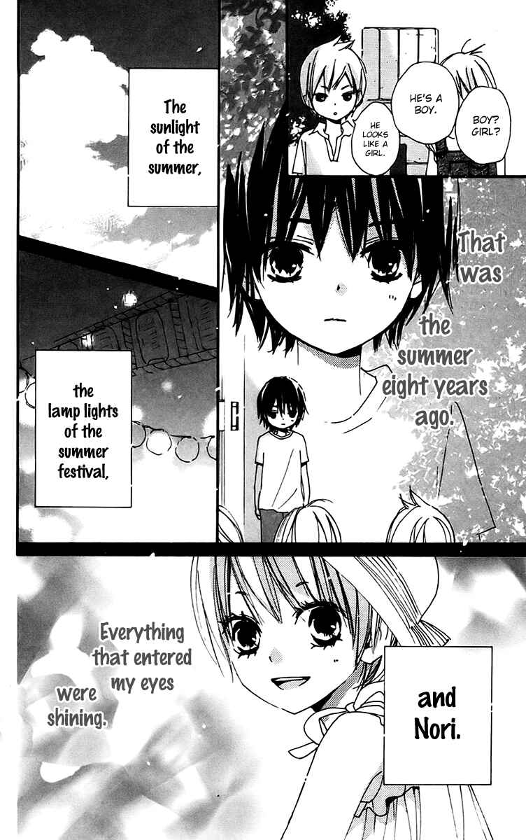 Page 6 Chapter 29 Bokura wa Itsumo