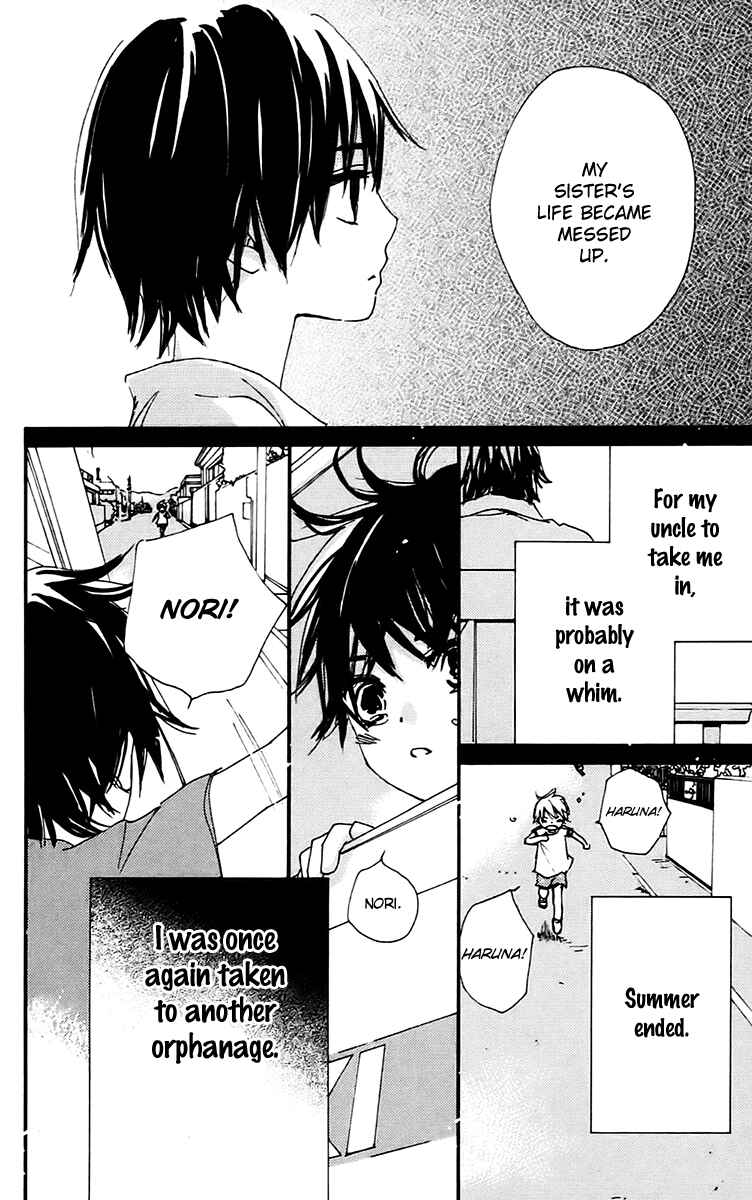 Page 8 Chapter 29 Bokura wa Itsumo
