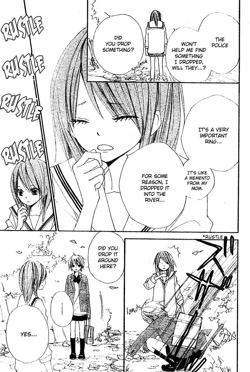 Page 13 Chapter 7 Bokura wa Itsumo