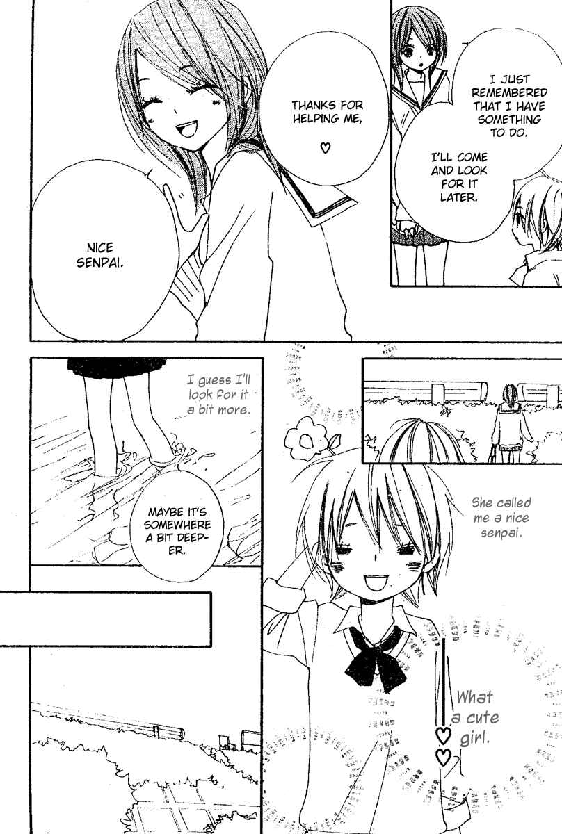 Page 18 Chapter 7 Bokura wa Itsumo