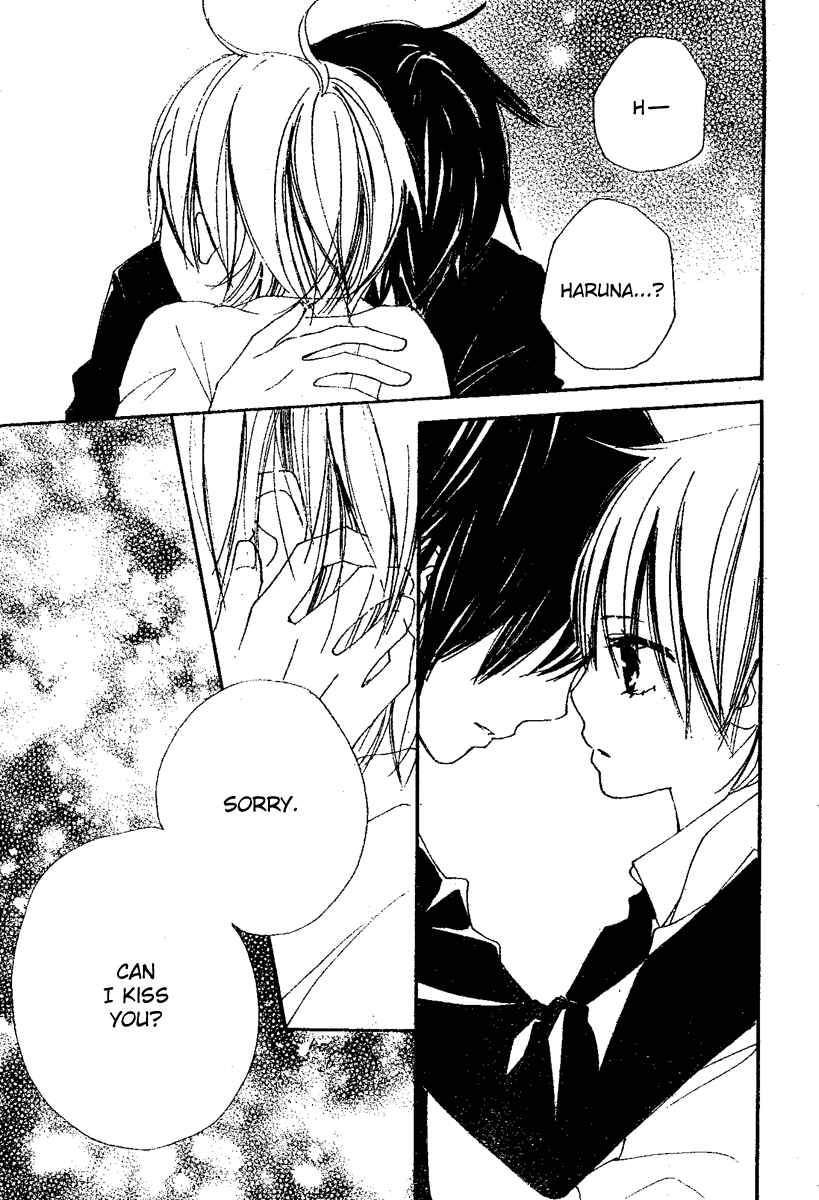 Page 23 Chapter 7 Bokura wa Itsumo