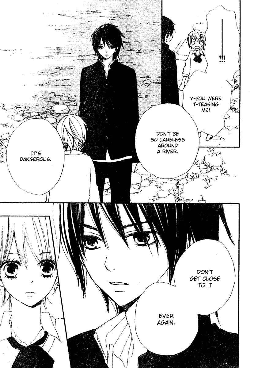 Page 27 Chapter 7 Bokura wa Itsumo