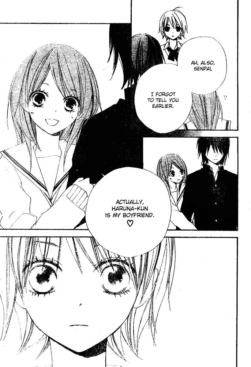 Page 29 Chapter 7 Bokura wa Itsumo