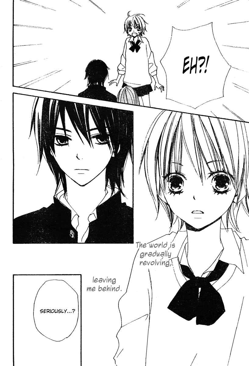 Page 30 Chapter 7 Bokura wa Itsumo