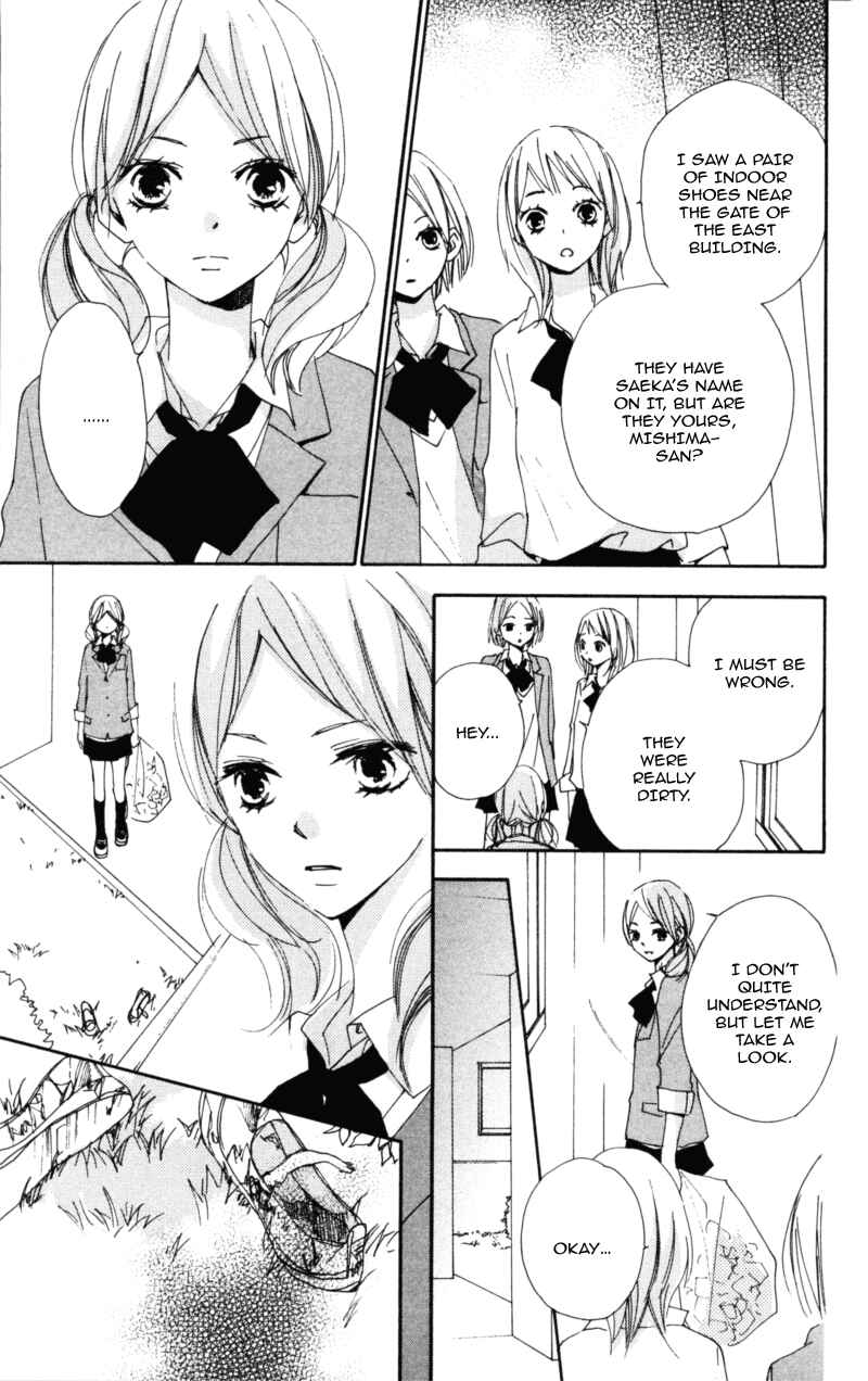 Page 13 Chapter 12 Bokura wa Itsumo