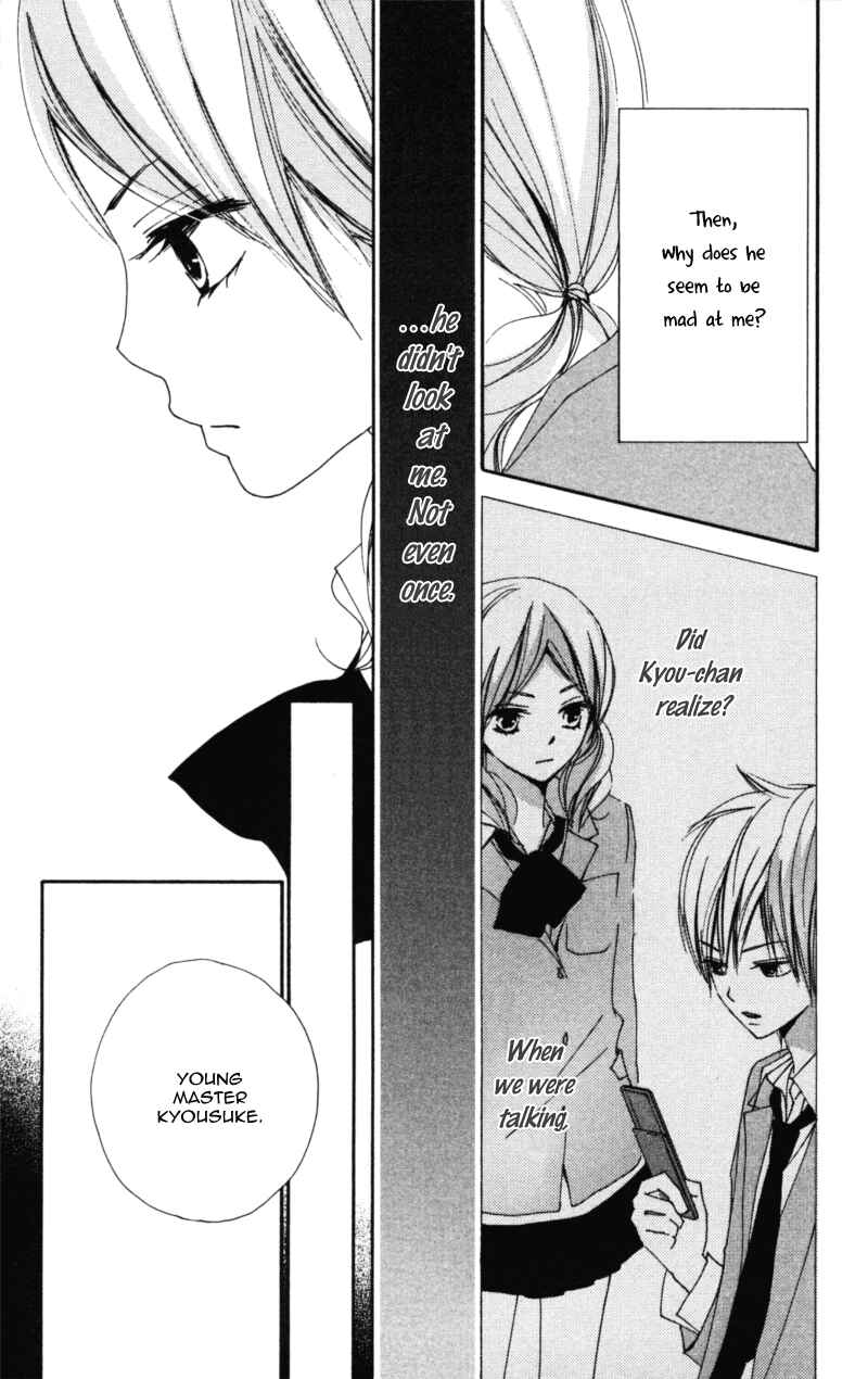 Page 15 Chapter 12 Bokura wa Itsumo