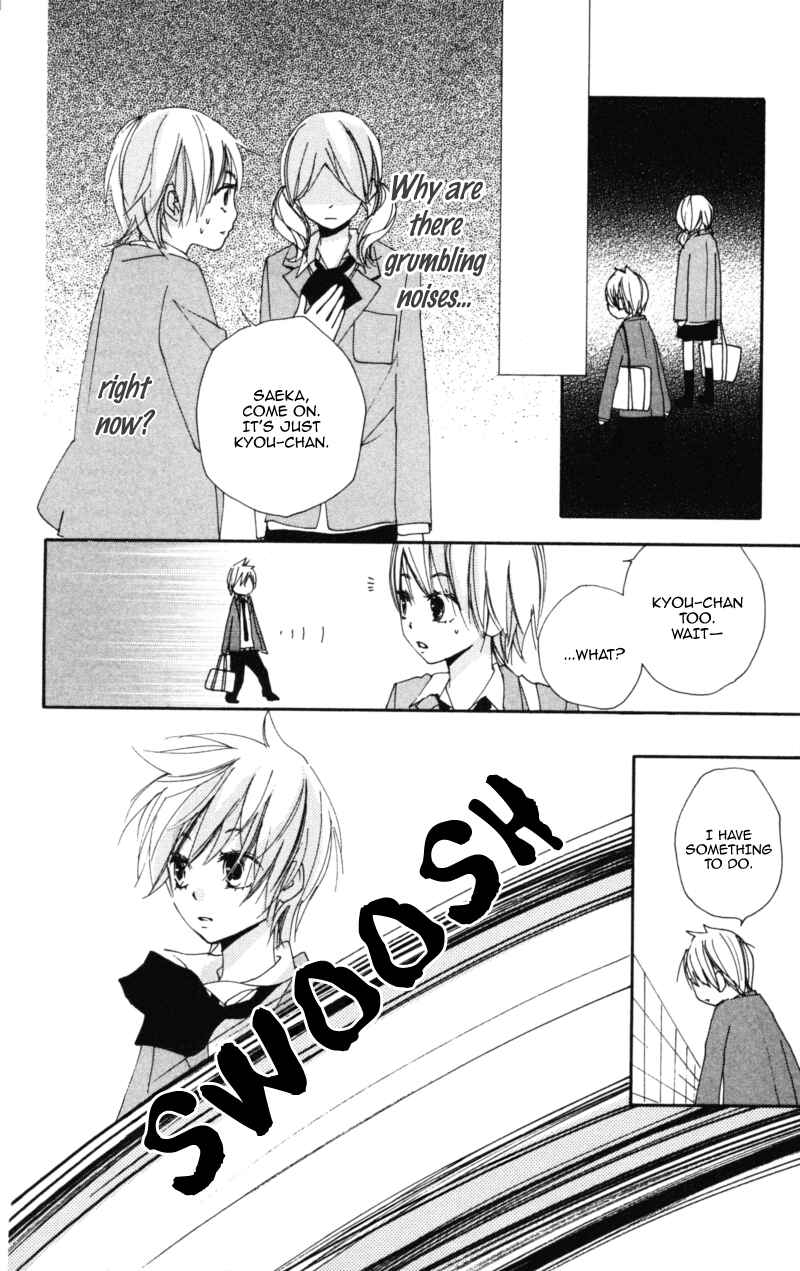 Page 32 Chapter 12 Bokura wa Itsumo