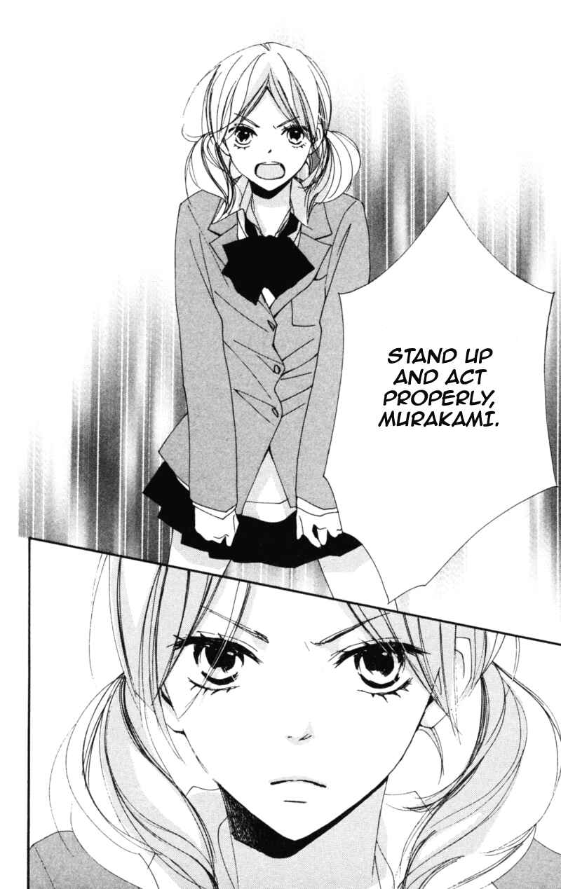Page 34 Chapter 12 Bokura wa Itsumo