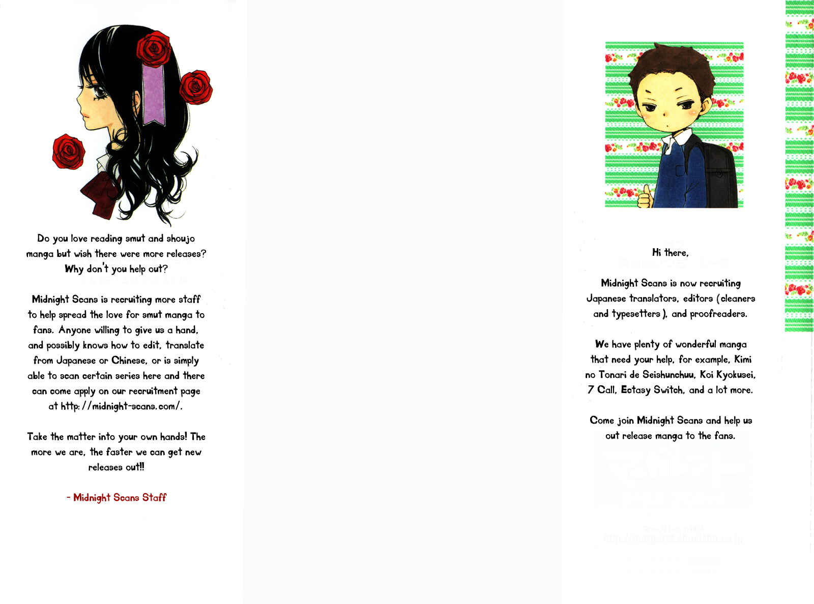 Page 4 Chapter 12 Bokura wa Itsumo
