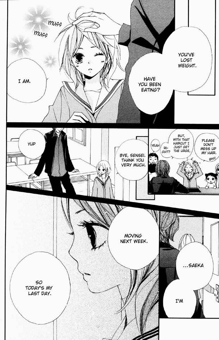 Page 18 Chapter 3 Bokura wa Itsumo