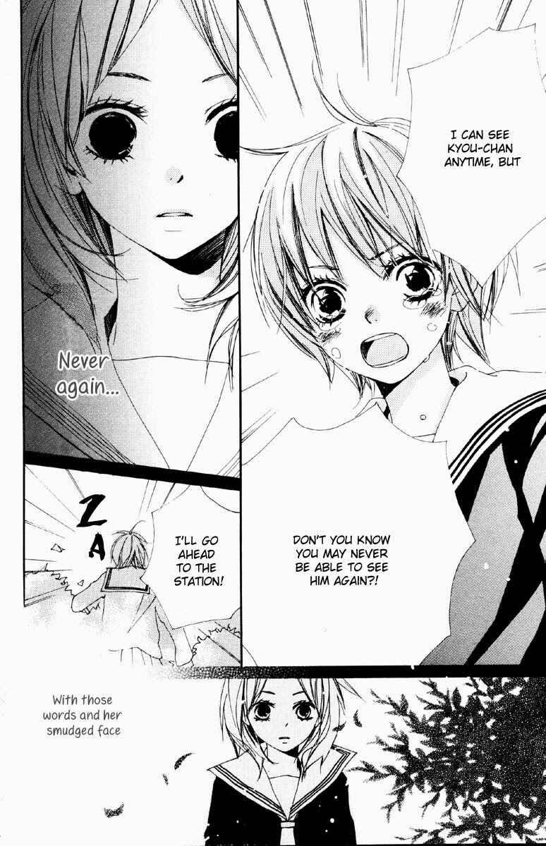 Page 24 Chapter 3 Bokura wa Itsumo