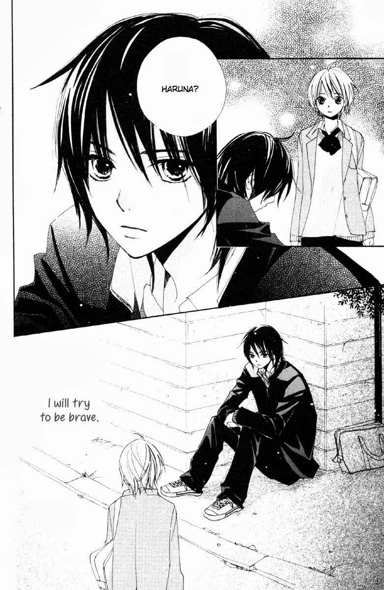 Page 30 Chapter 3 Bokura wa Itsumo