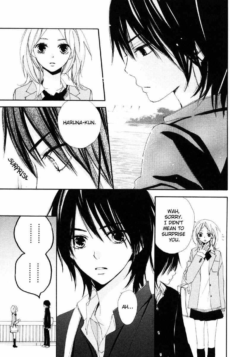 Page 5 Chapter 3 Bokura wa Itsumo