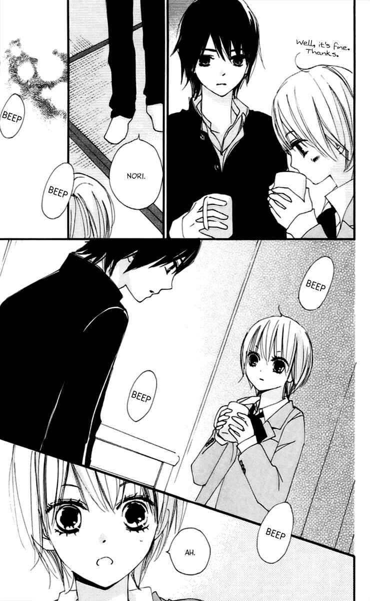 Page 10 Chapter 45 Bokura wa Itsumo