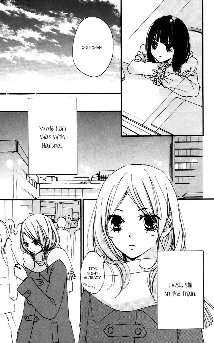 Page 16 Chapter 45 Bokura wa Itsumo