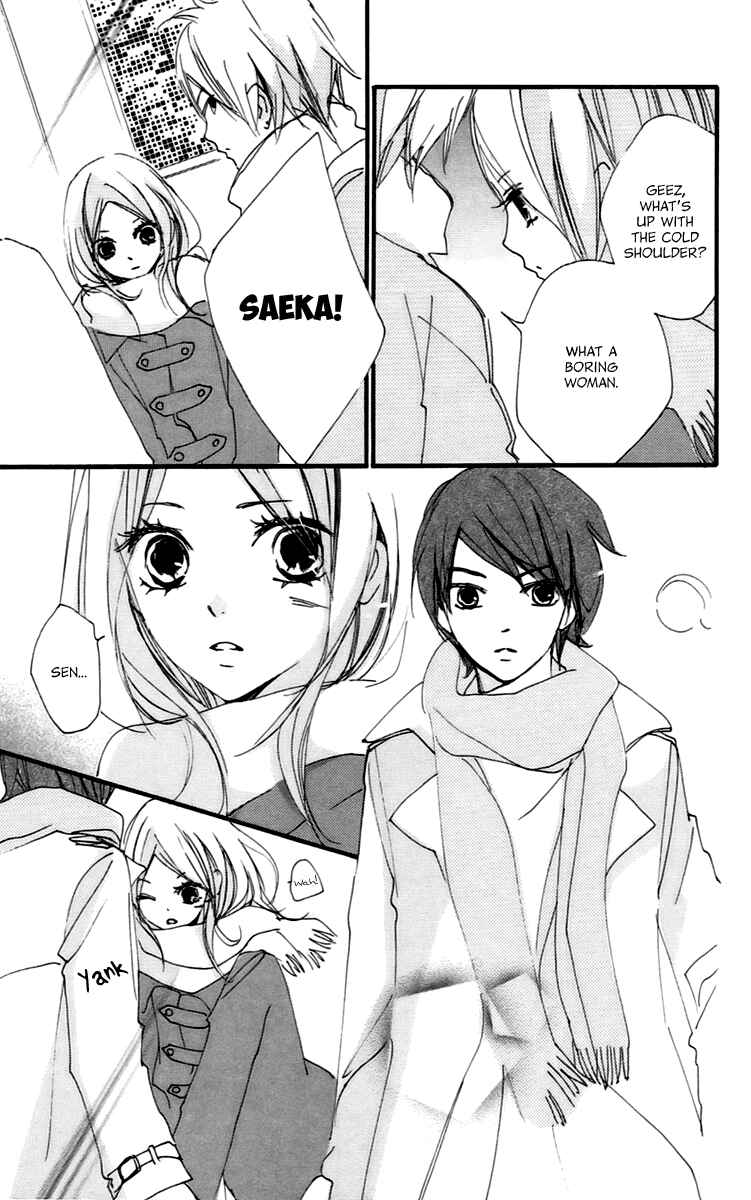 Page 18 Chapter 45 Bokura wa Itsumo