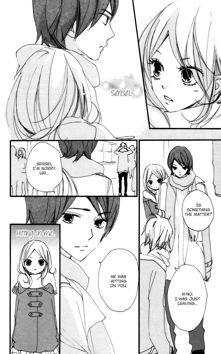 Page 19 Chapter 45 Bokura wa Itsumo