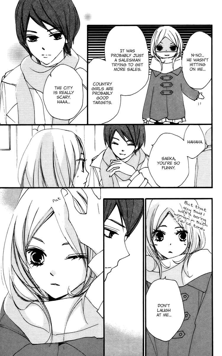 Page 20 Chapter 45 Bokura wa Itsumo