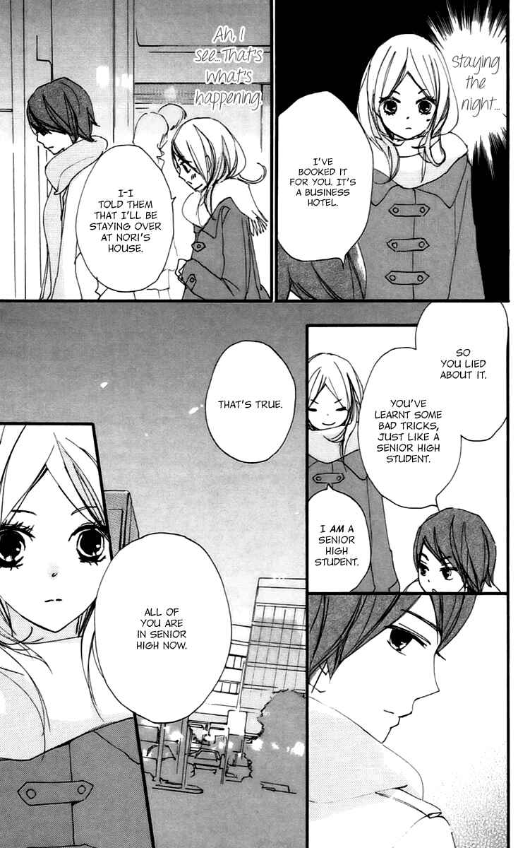 Page 22 Chapter 45 Bokura wa Itsumo