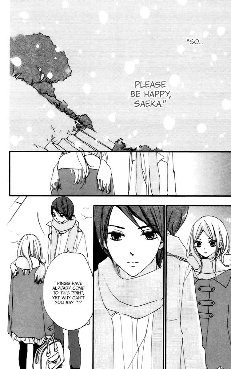 Page 25 Chapter 45 Bokura wa Itsumo