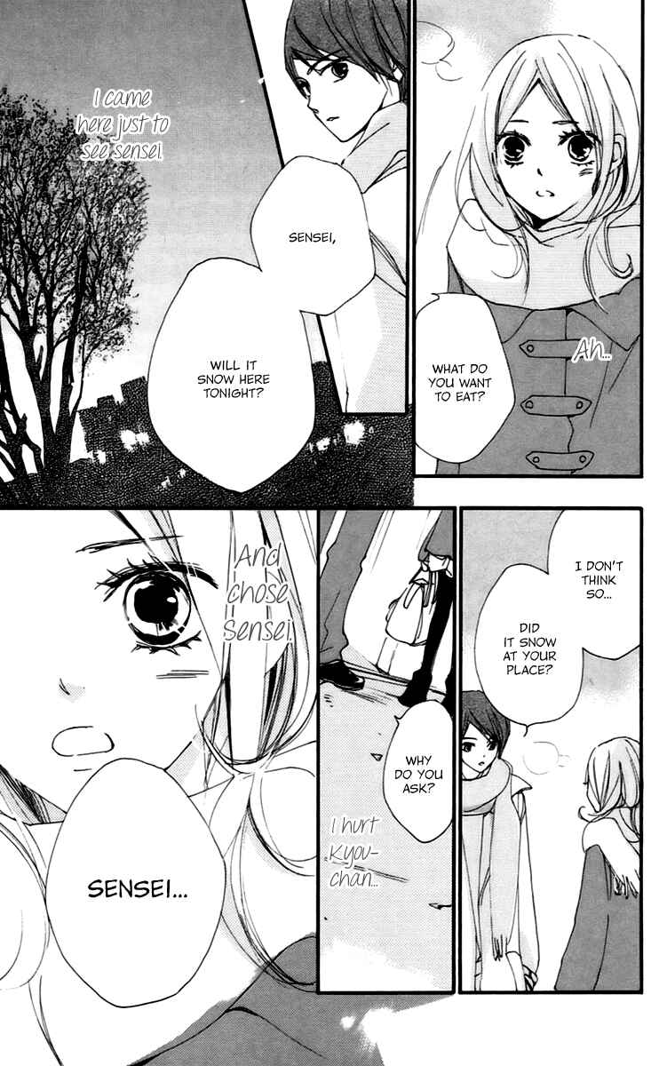 Page 26 Chapter 45 Bokura wa Itsumo