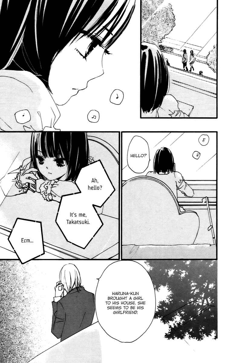Page 4 Chapter 45 Bokura wa Itsumo