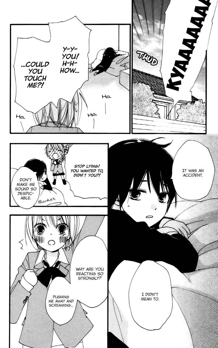 Page 7 Chapter 45 Bokura wa Itsumo