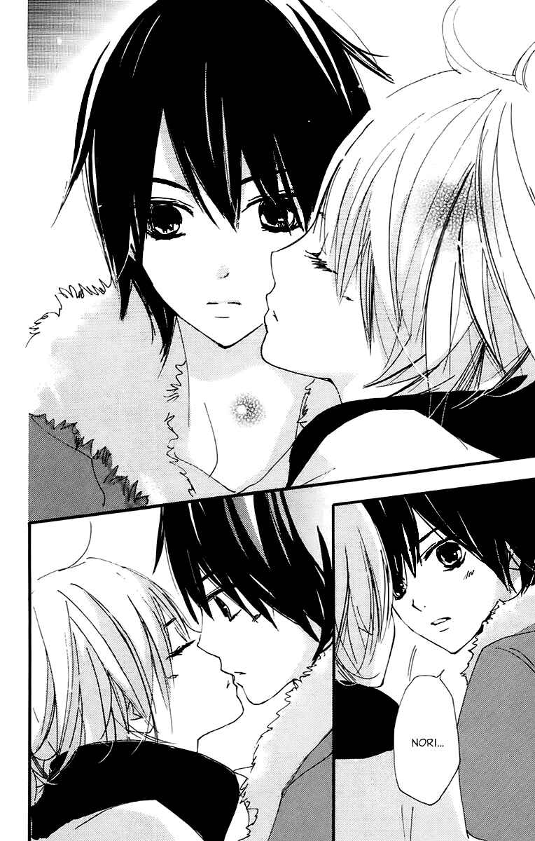 Page 24 Chapter 38 Bokura wa Itsumo