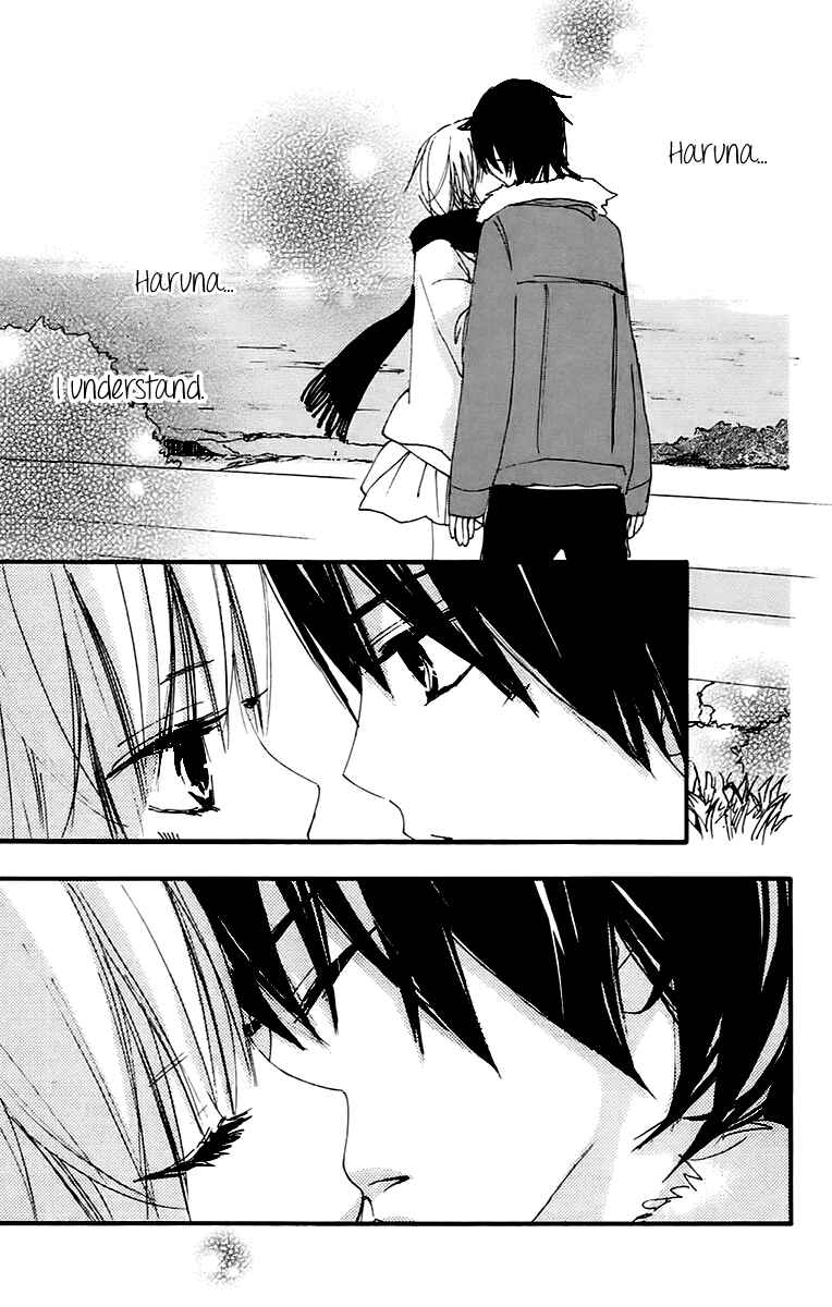 Page 25 Chapter 38 Bokura wa Itsumo