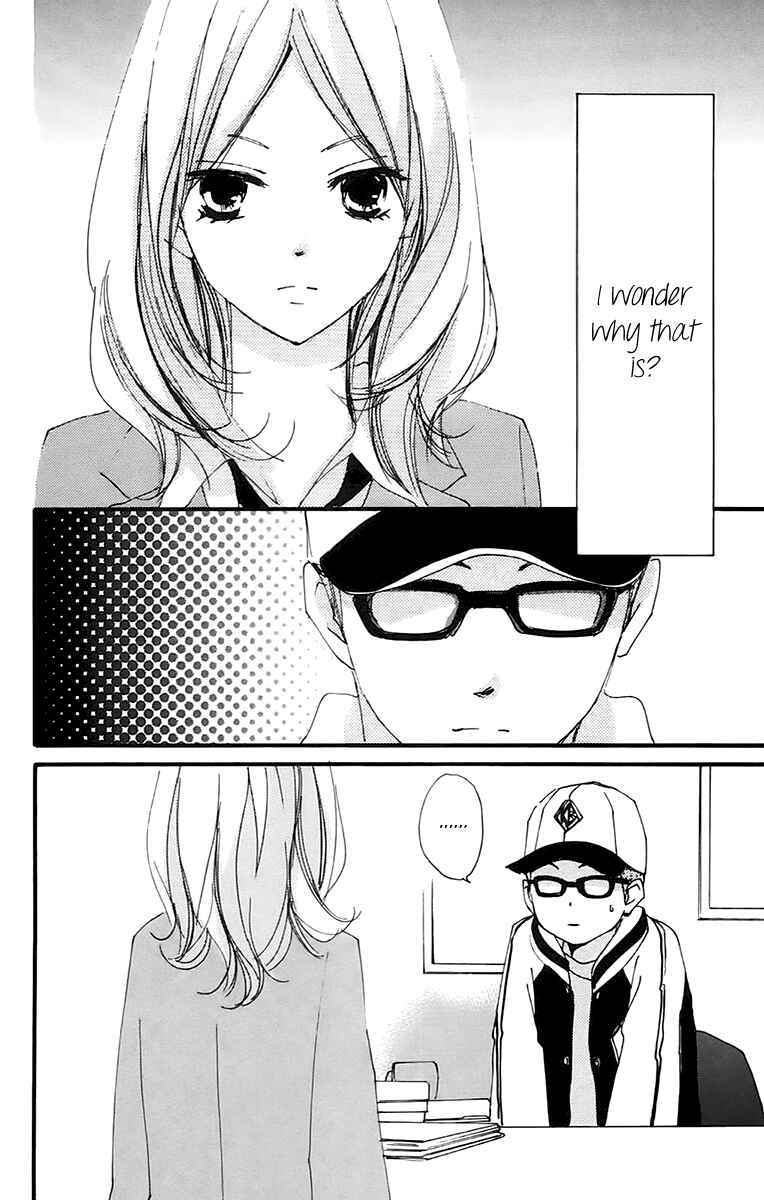 Page 32 Chapter 38 Bokura wa Itsumo