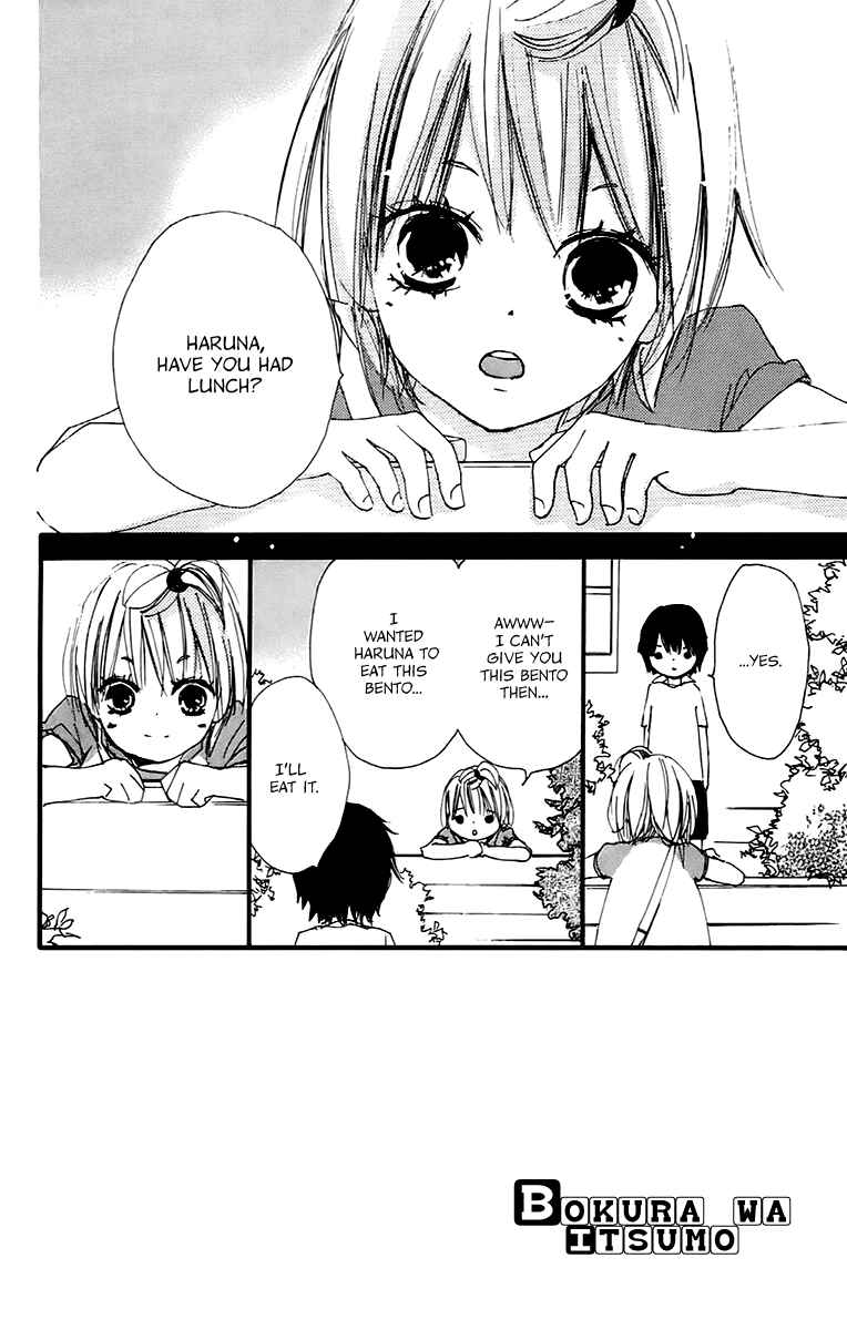 Page 4 Chapter 38 Bokura wa Itsumo