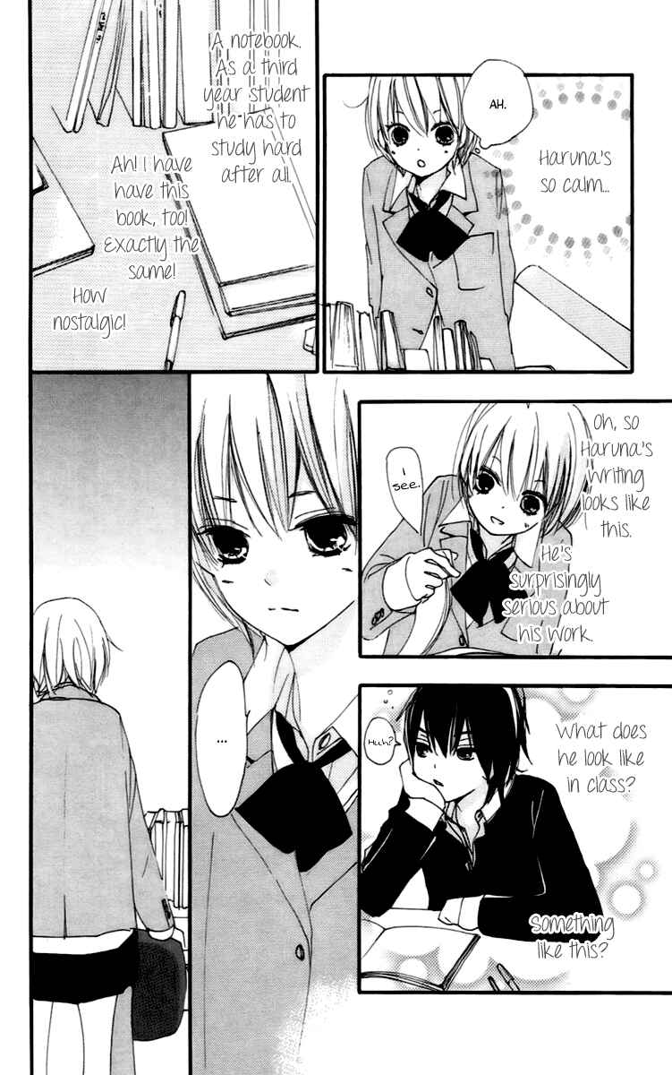 Page 20 Chapter 44 Bokura wa Itsumo