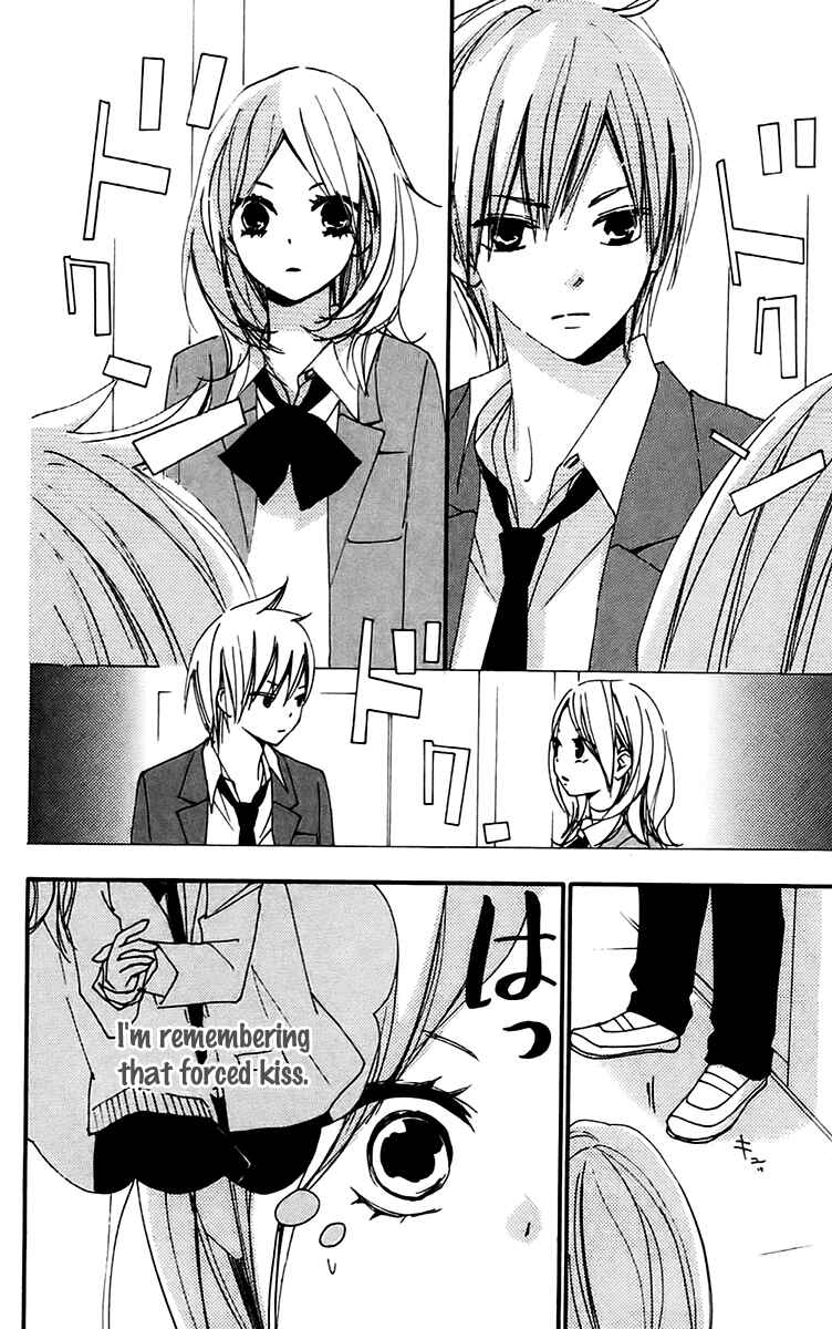 Page 12 Chapter 28 Bokura wa Itsumo