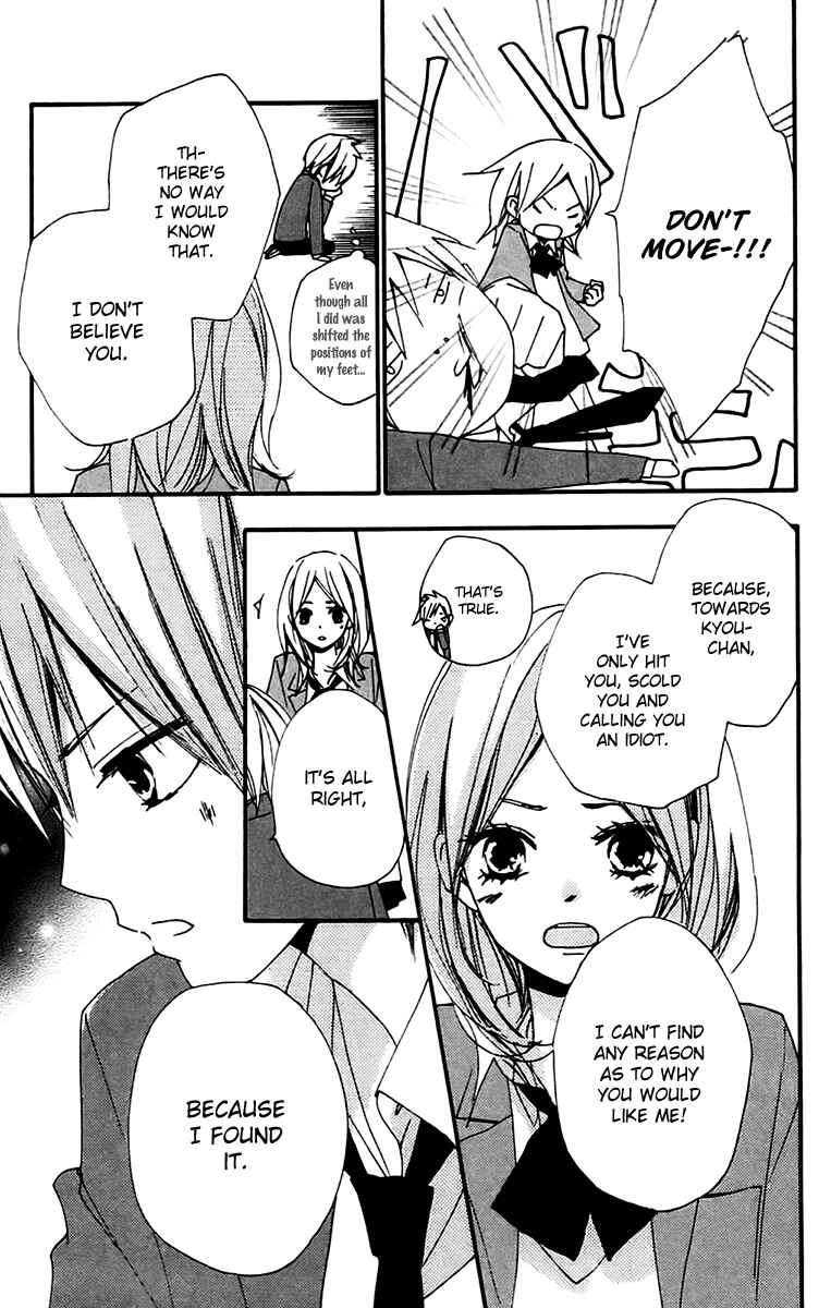 Page 13 Chapter 28 Bokura wa Itsumo