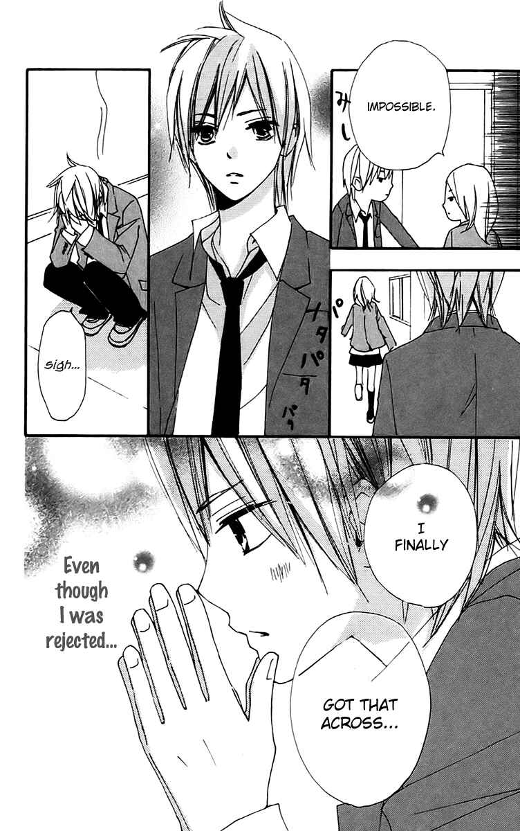 Page 18 Chapter 28 Bokura wa Itsumo