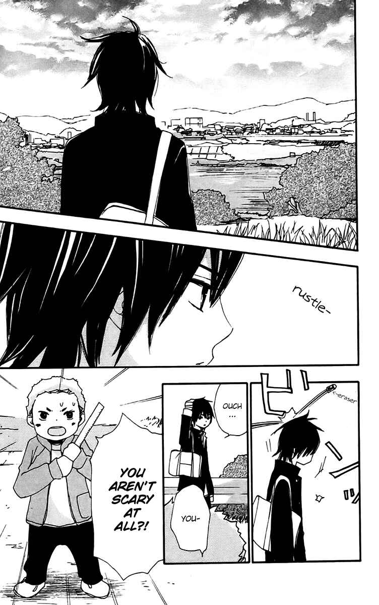 Page 25 Chapter 28 Bokura wa Itsumo