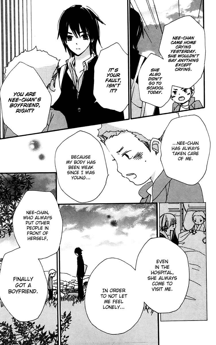 Page 27 Chapter 28 Bokura wa Itsumo