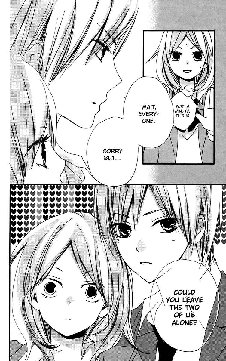 Page 6 Chapter 28 Bokura wa Itsumo