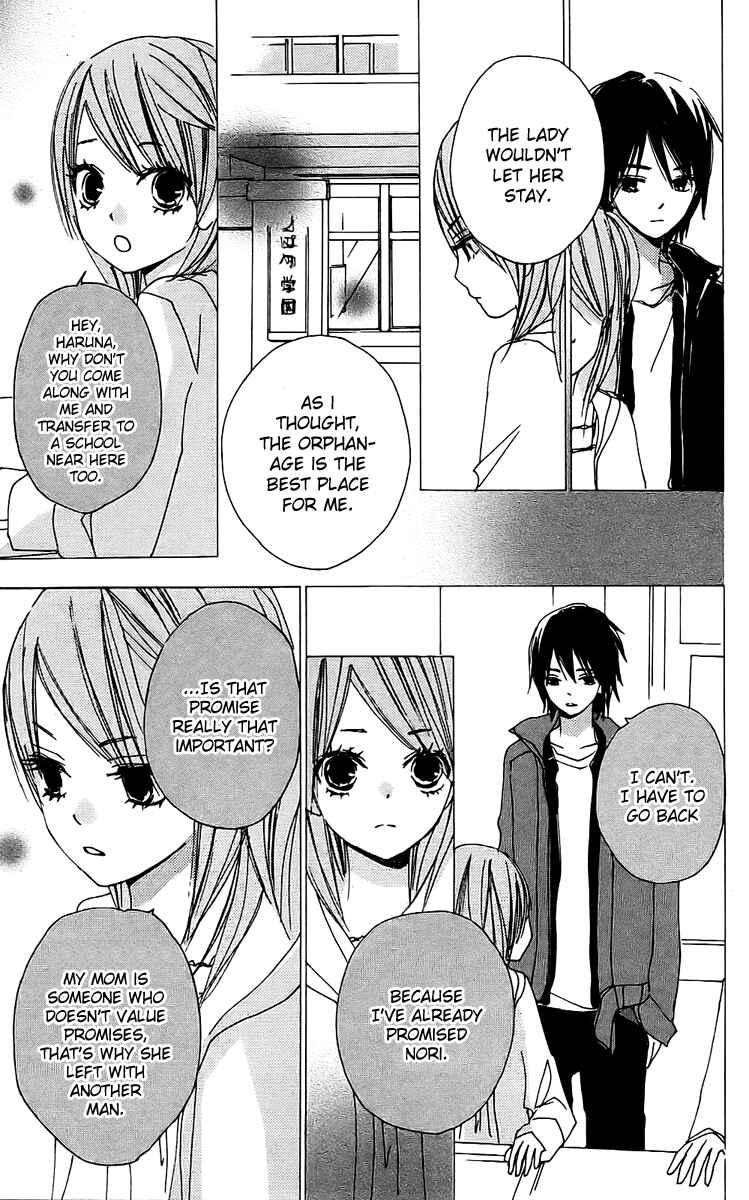 Page 12 Chapter 22 Bokura wa Itsumo